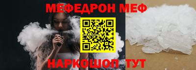 марки lsd Бугуруслан