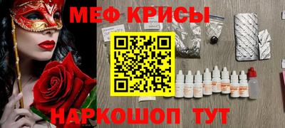 мдпв Бузулук