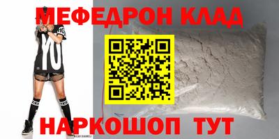 марки lsd Бугуруслан