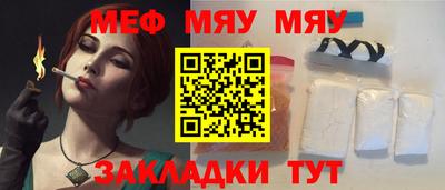 мдпв Бузулук
