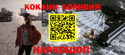марки lsd Бугуруслан