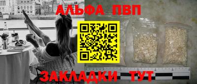 марки lsd Будённовск