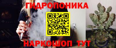 марки lsd Бугуруслан