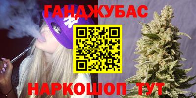 марки lsd Будённовск