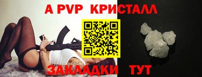 тгк Керчь