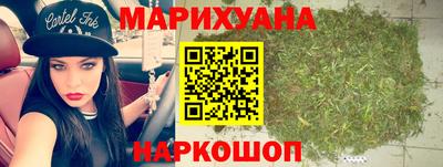 марки lsd Бугуруслан