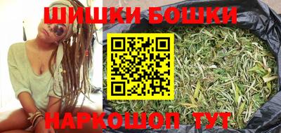 мдпв Бузулук