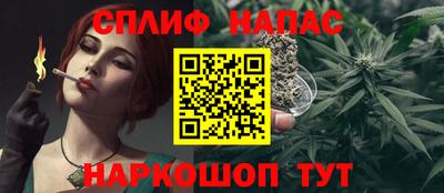 марки lsd Будённовск