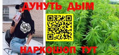 марки lsd Будённовск