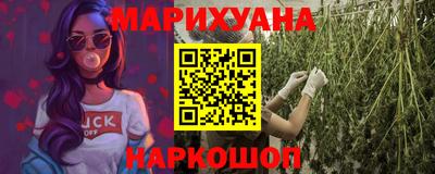 марки lsd Бугуруслан
