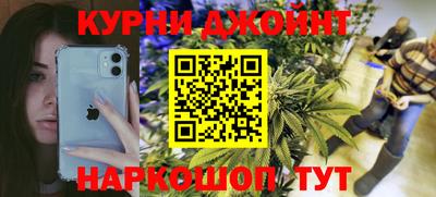 мдпв Бузулук