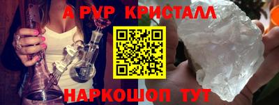 амф Кизилюрт