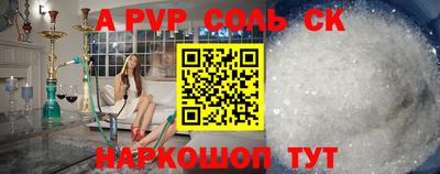 МДМА Кизляр