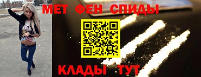 мдпв Бузулук
