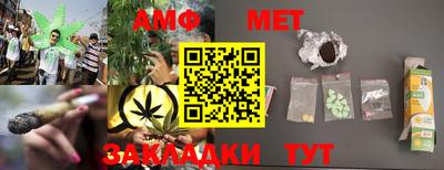 мдпв Бузулук