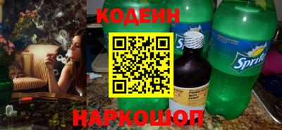 марки lsd Бугуруслан