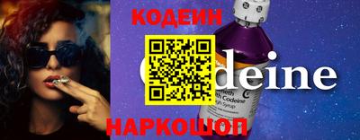марки lsd Бугуруслан
