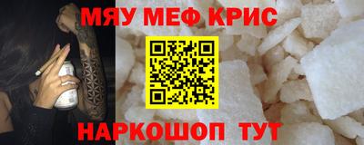 марки lsd Будённовск