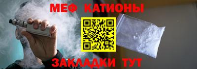 марки lsd Будённовск